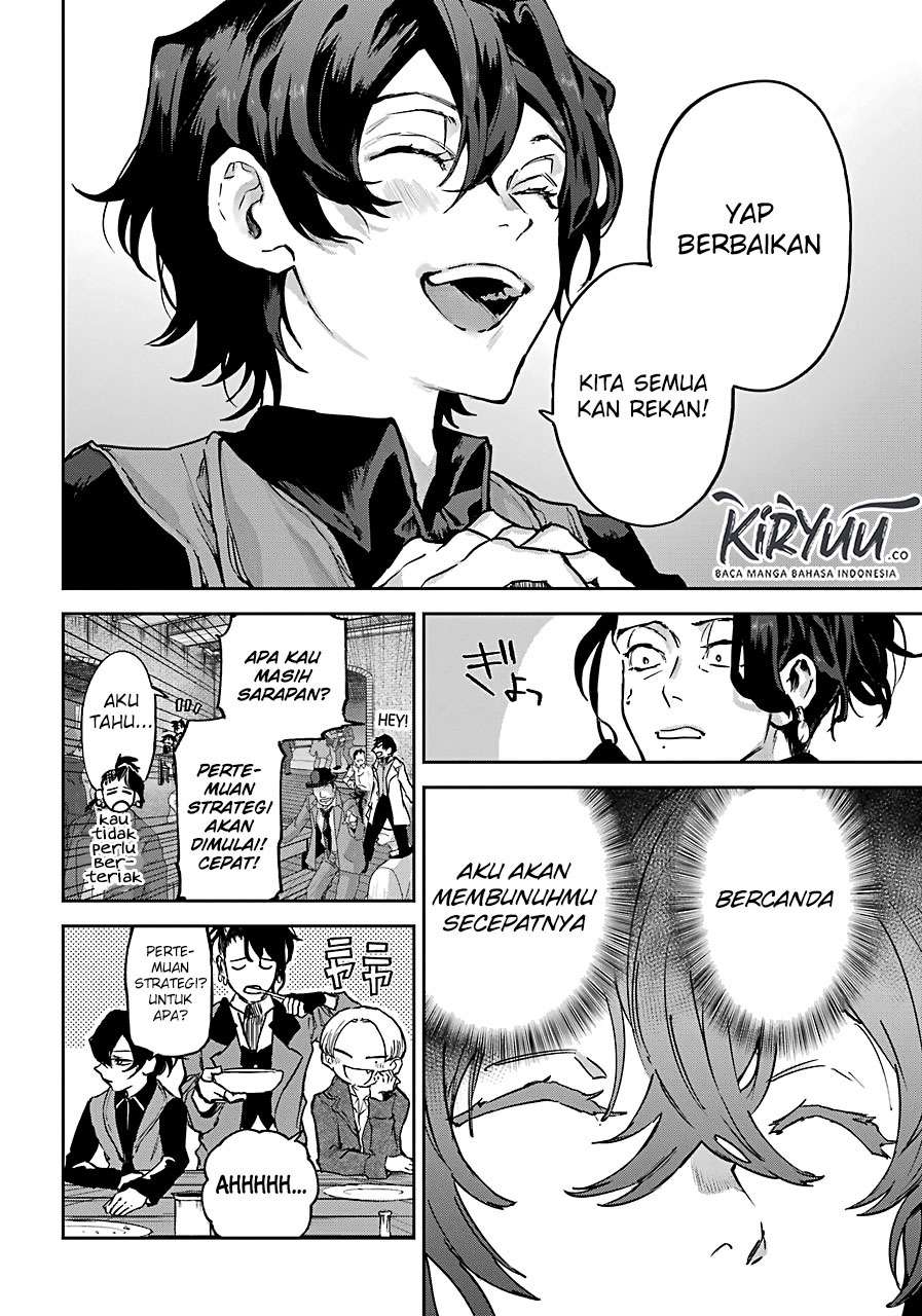 Akai Kiri no Naka kara Chapter 5 - halaman 27