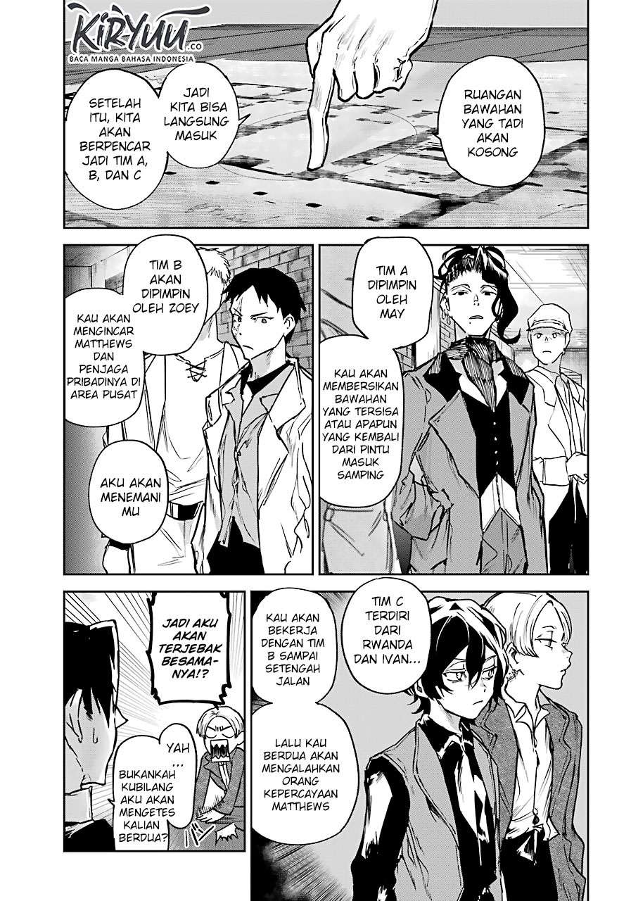 Akai Kiri no Naka kara Chapter 5 - halaman 30