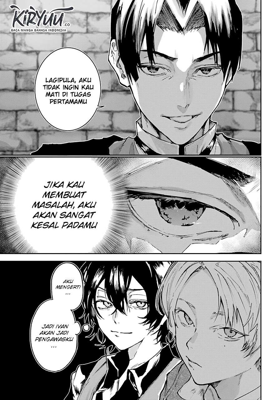 Akai Kiri no Naka kara Chapter 5 - halaman 32