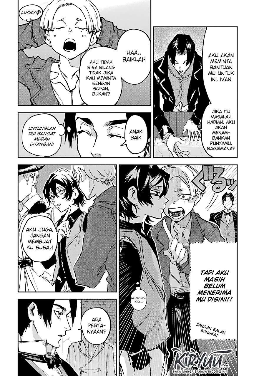 Akai Kiri no Naka kara Chapter 5 - halaman 33