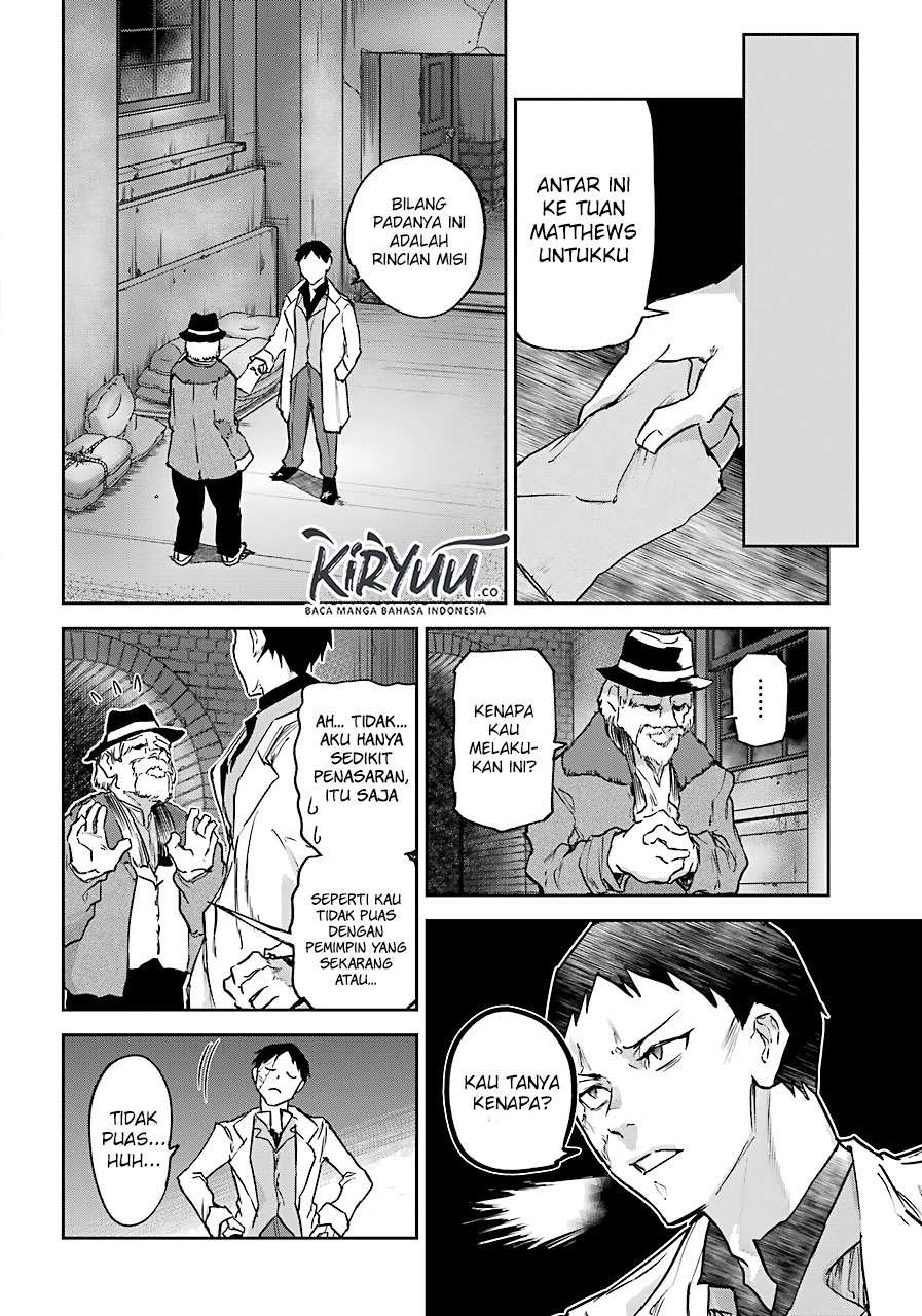 Akai Kiri no Naka kara Chapter 5 - halaman 35
