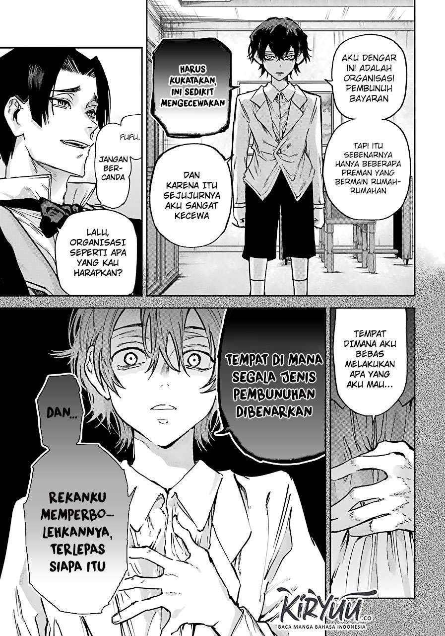 Akai Kiri no Naka kara Chapter 5 - halaman 6