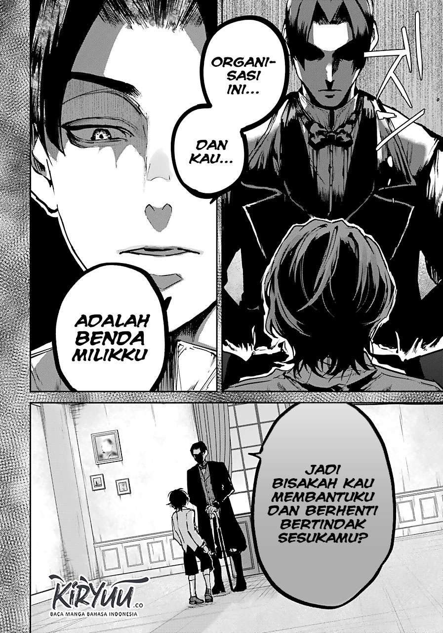 Akai Kiri no Naka kara Chapter 5 - halaman 9