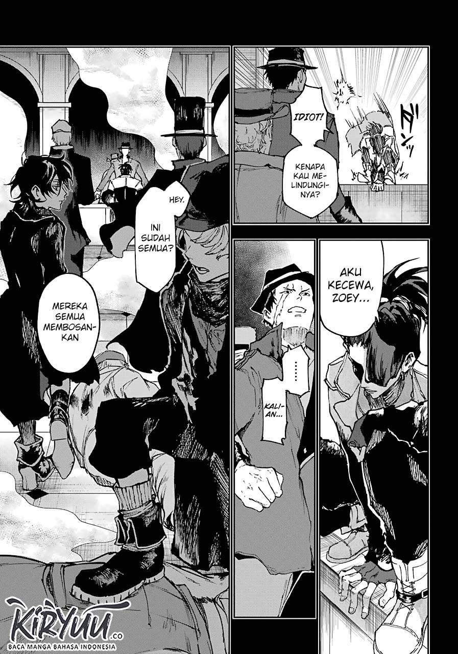 Akai Kiri no Naka kara Chapter 6 - halaman 11