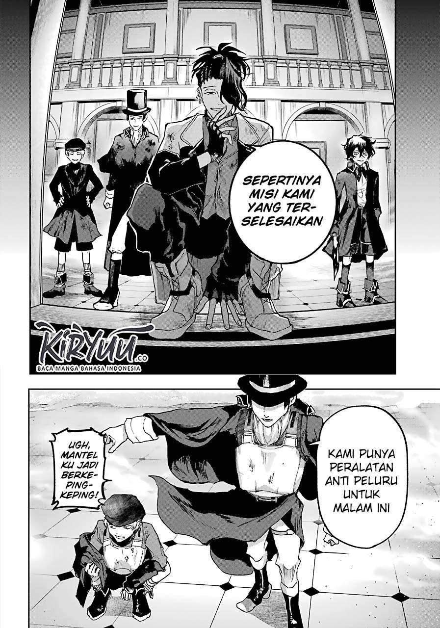 Akai Kiri no Naka kara Chapter 6 - halaman 12
