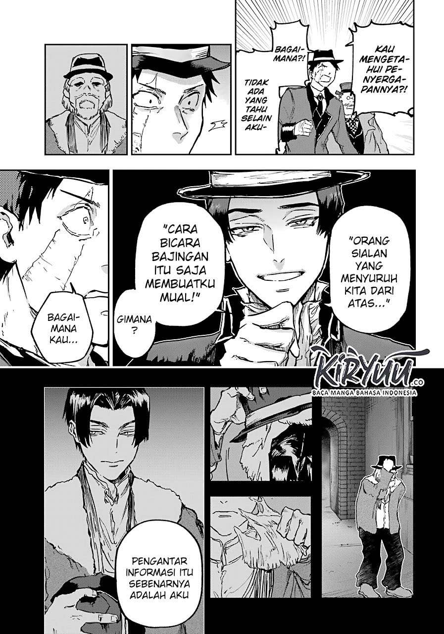 Akai Kiri no Naka kara Chapter 6 - halaman 13