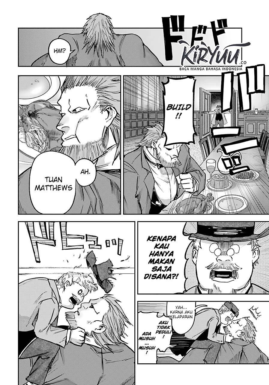 Akai Kiri no Naka kara Chapter 6 - halaman 16