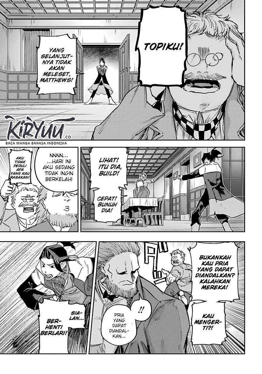 Akai Kiri no Naka kara Chapter 6 - halaman 17