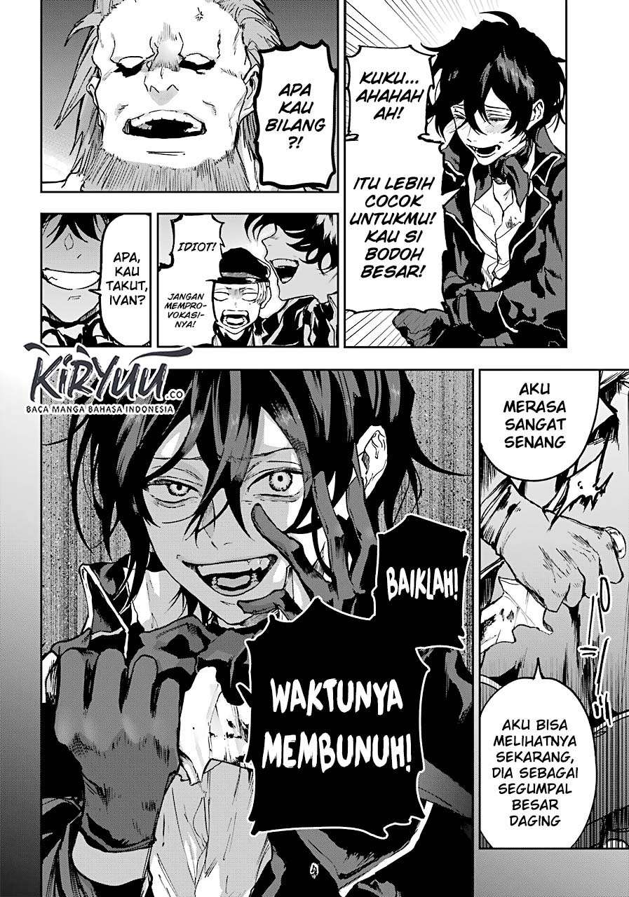 Akai Kiri no Naka kara Chapter 6 - halaman 22