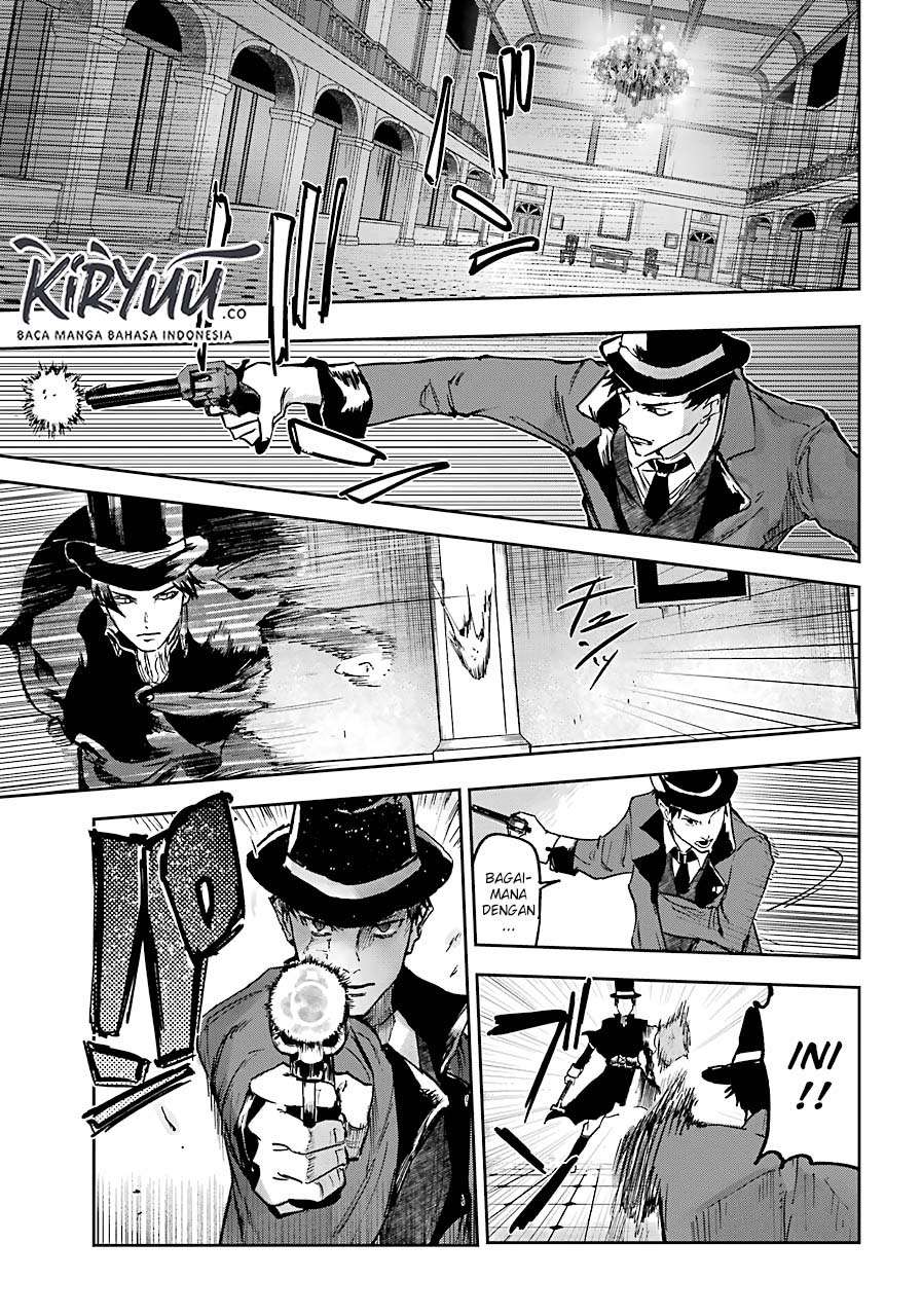 Akai Kiri no Naka kara Chapter 6 - halaman 23