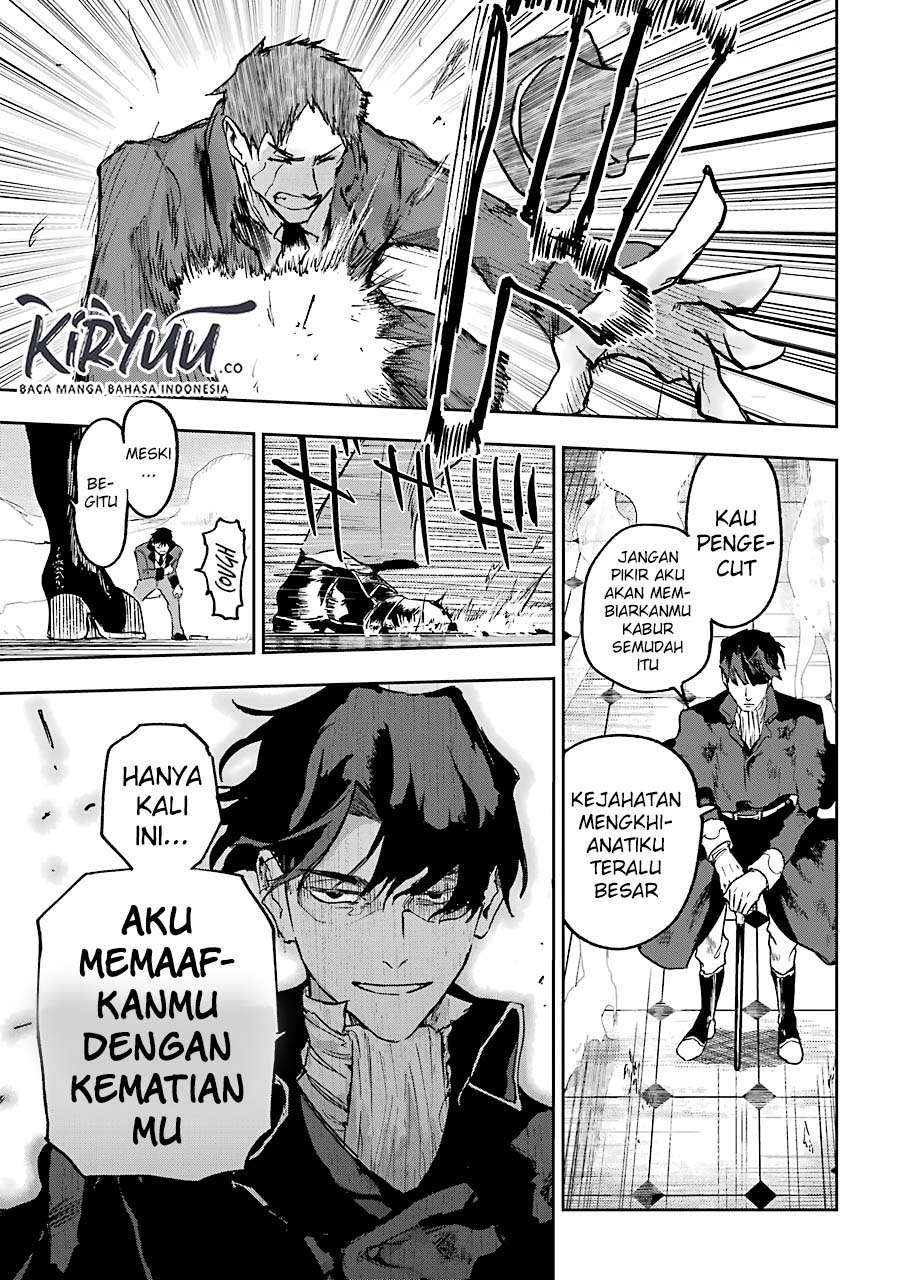 Akai Kiri no Naka kara Chapter 6 - halaman 25