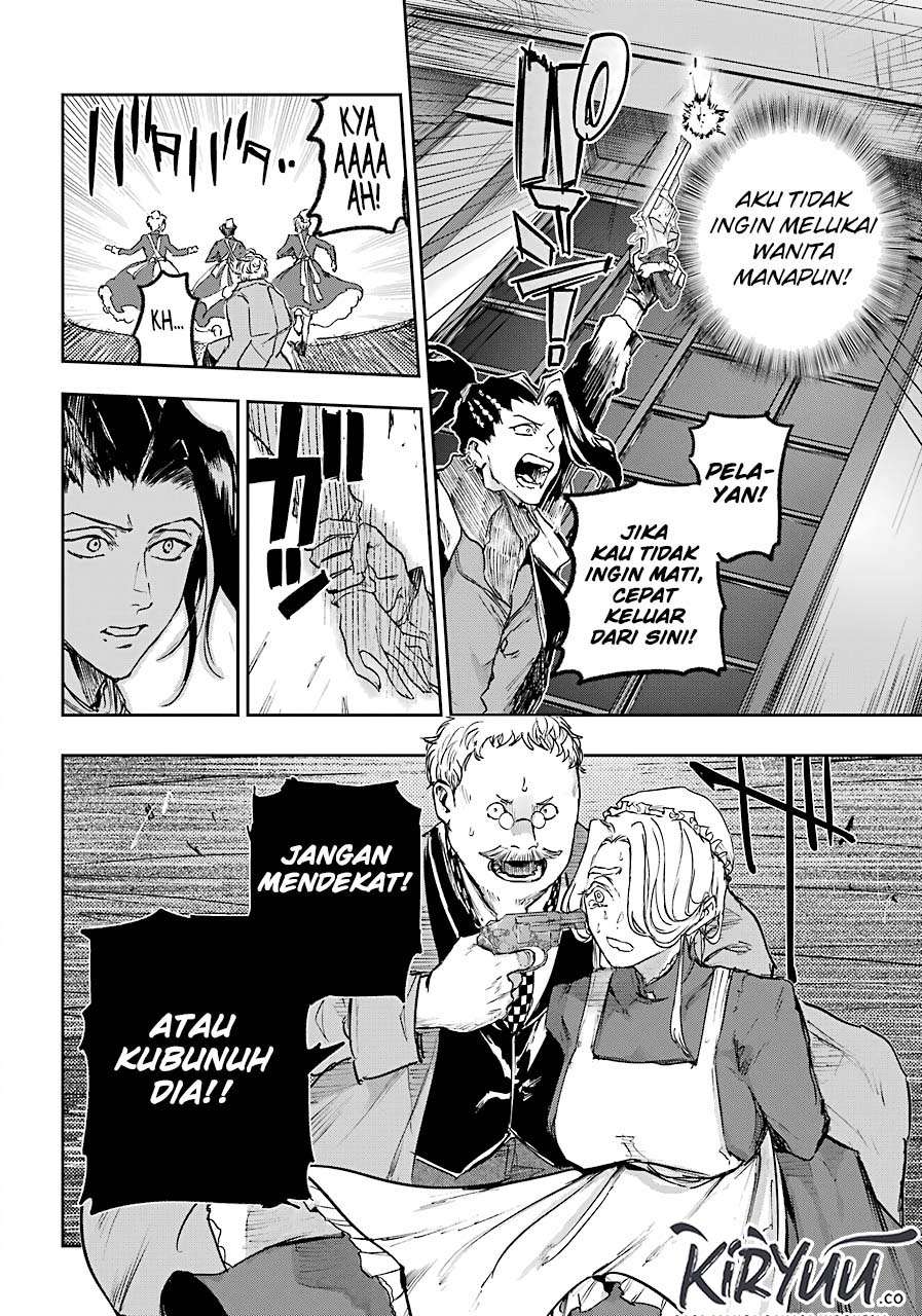 Akai Kiri no Naka kara Chapter 6 - halaman 28