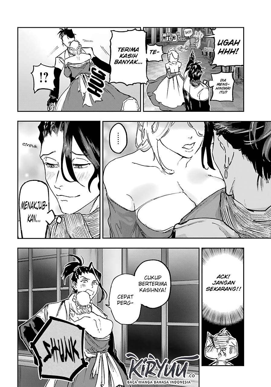 Akai Kiri no Naka kara Chapter 6 - halaman 32