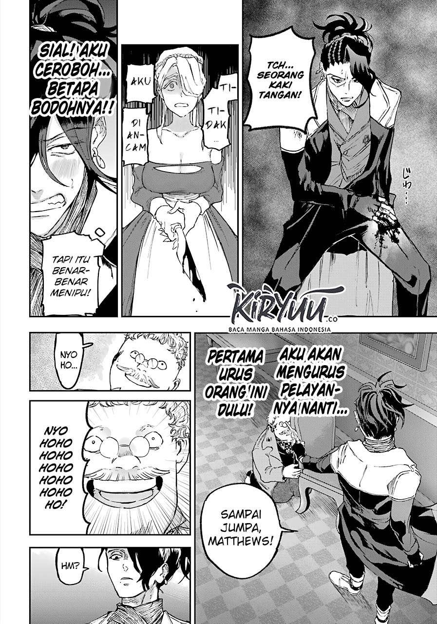 Akai Kiri no Naka kara Chapter 6 - halaman 34