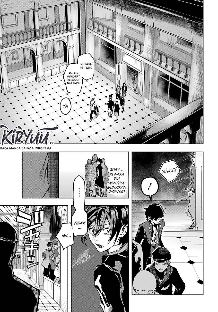 Akai Kiri no Naka kara Chapter 6 - halaman 4