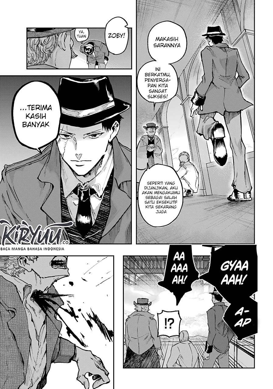 Akai Kiri no Naka kara Chapter 6 - halaman 7
