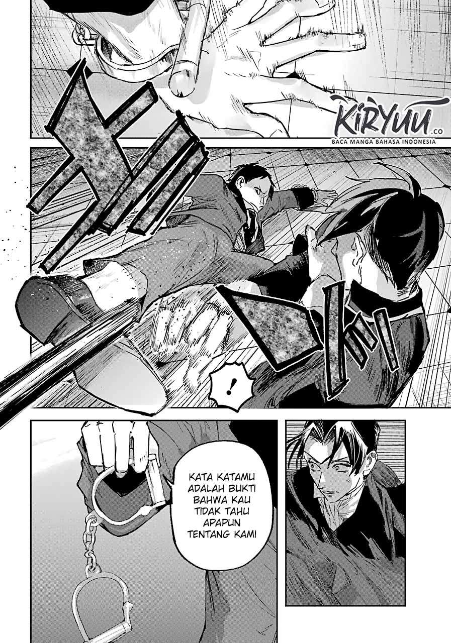 Akai Kiri no Naka kara Chapter 8 - halaman 11
