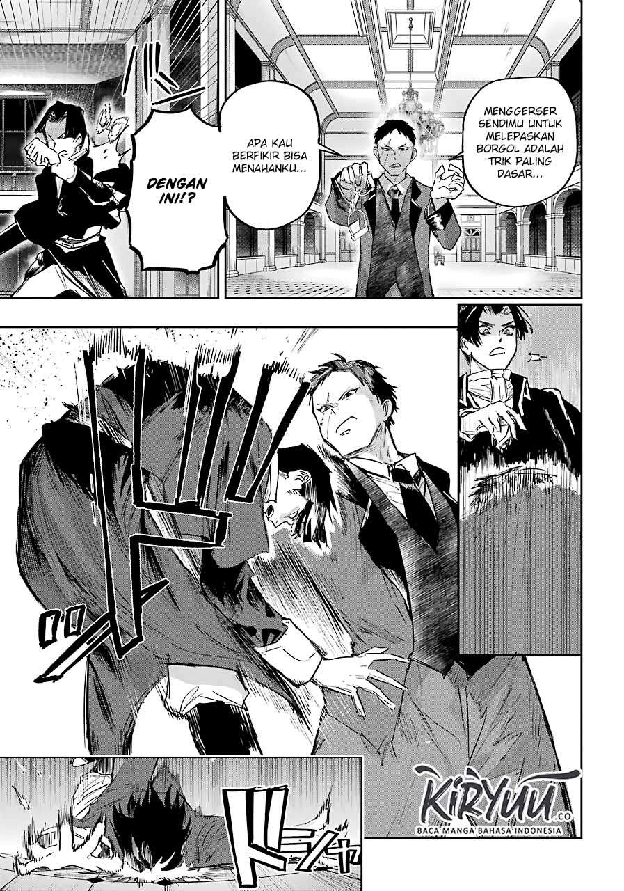 Akai Kiri no Naka kara Chapter 8 - halaman 12