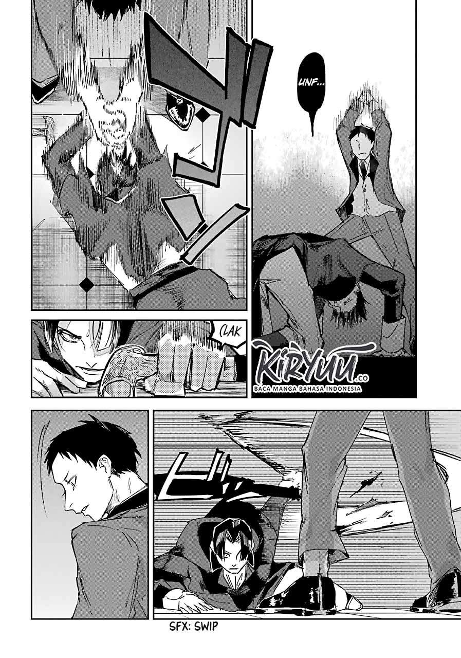 Akai Kiri no Naka kara Chapter 8 - halaman 13
