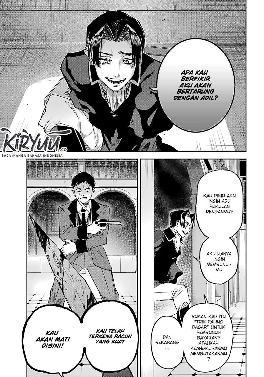 Akai Kiri no Naka kara Chapter 8 - halaman 16