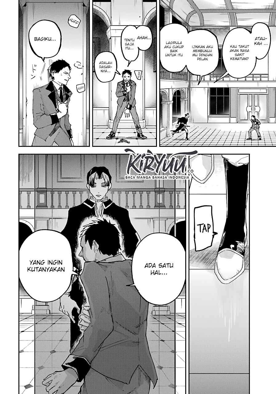 Akai Kiri no Naka kara Chapter 8 - halaman 17