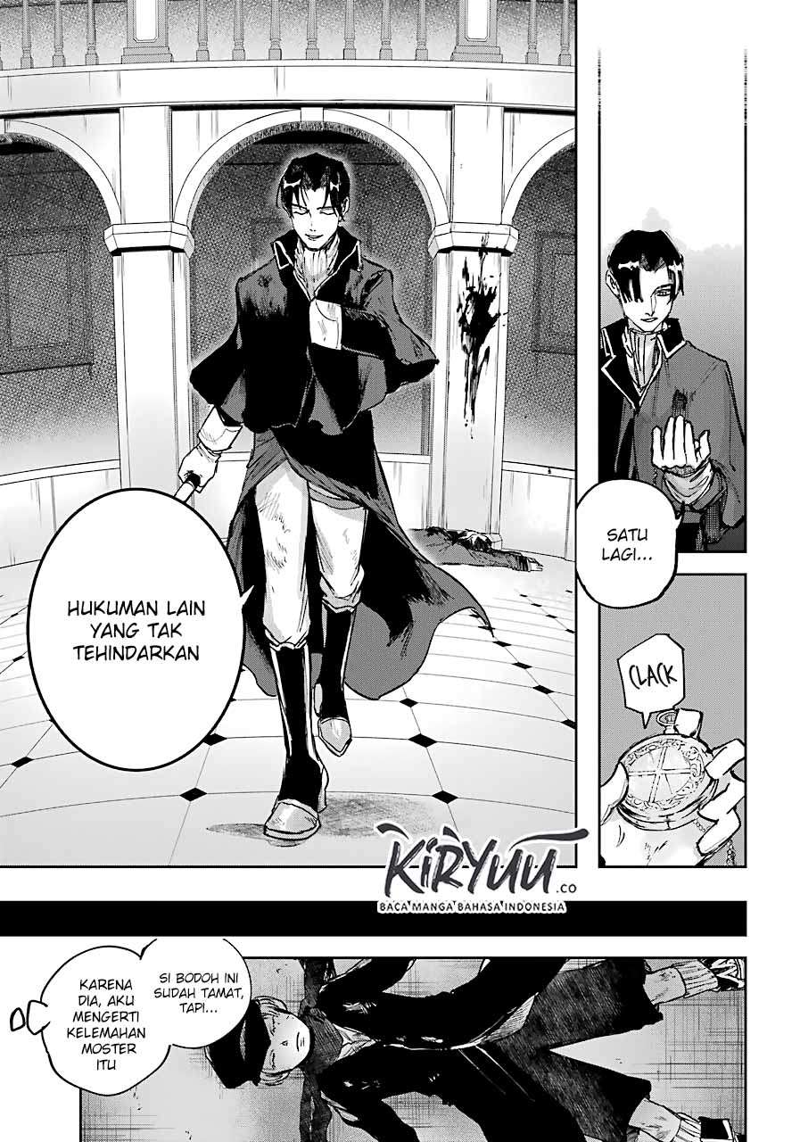 Akai Kiri no Naka kara Chapter 8 - halaman 22