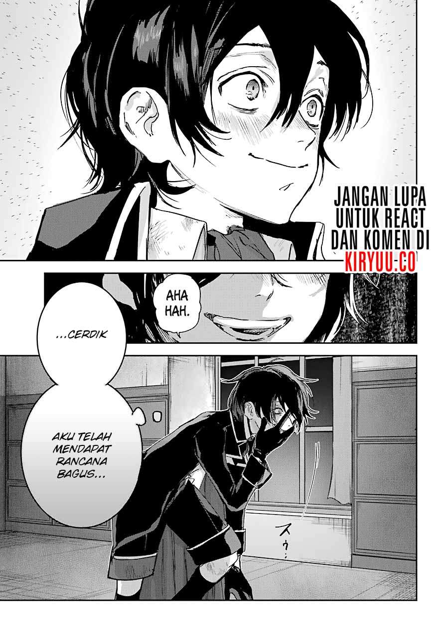 Akai Kiri no Naka kara Chapter 8 - halaman 24