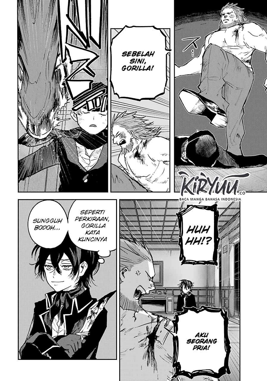 Akai Kiri no Naka kara Chapter 8 - halaman 25
