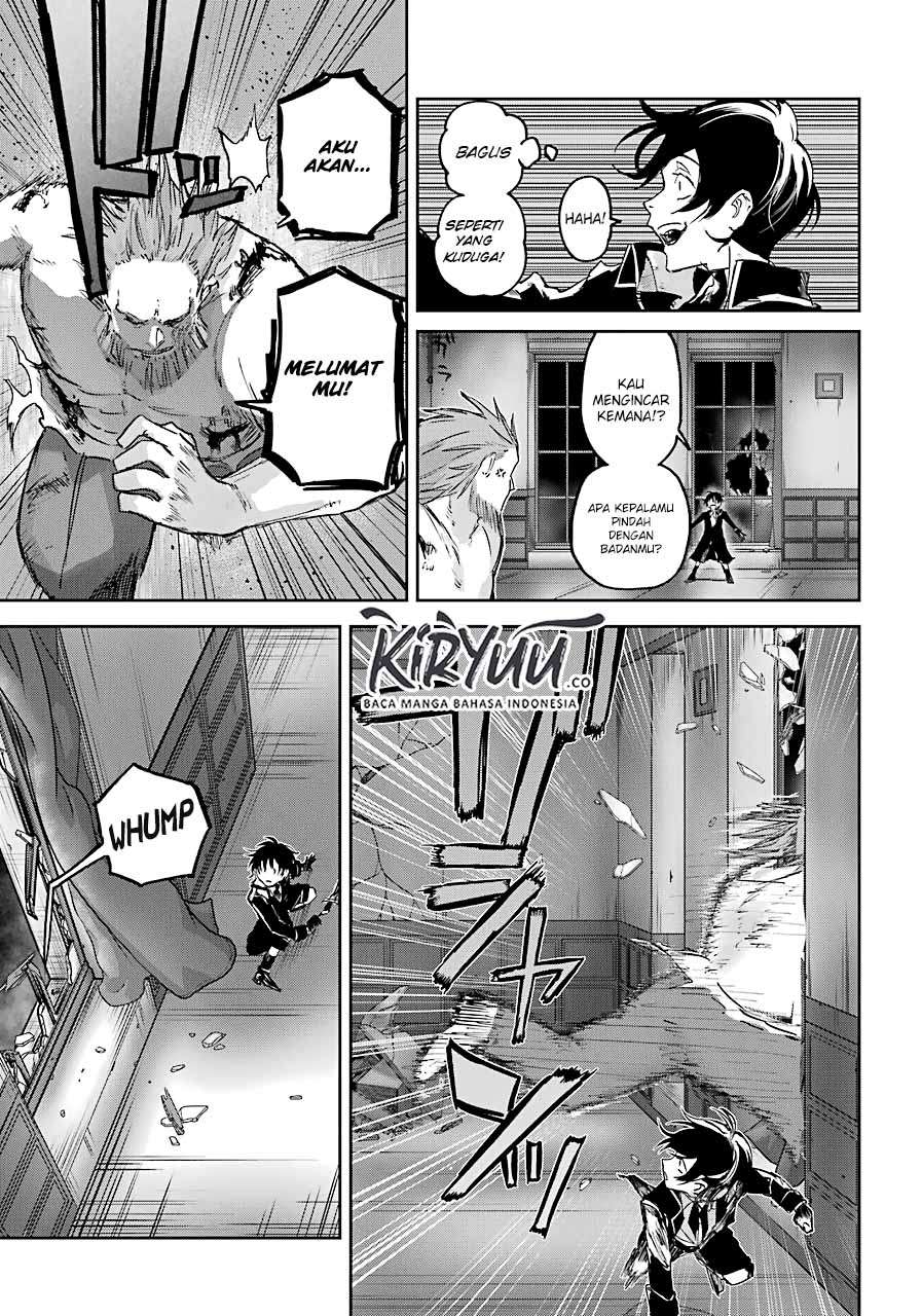 Akai Kiri no Naka kara Chapter 8 - halaman 28