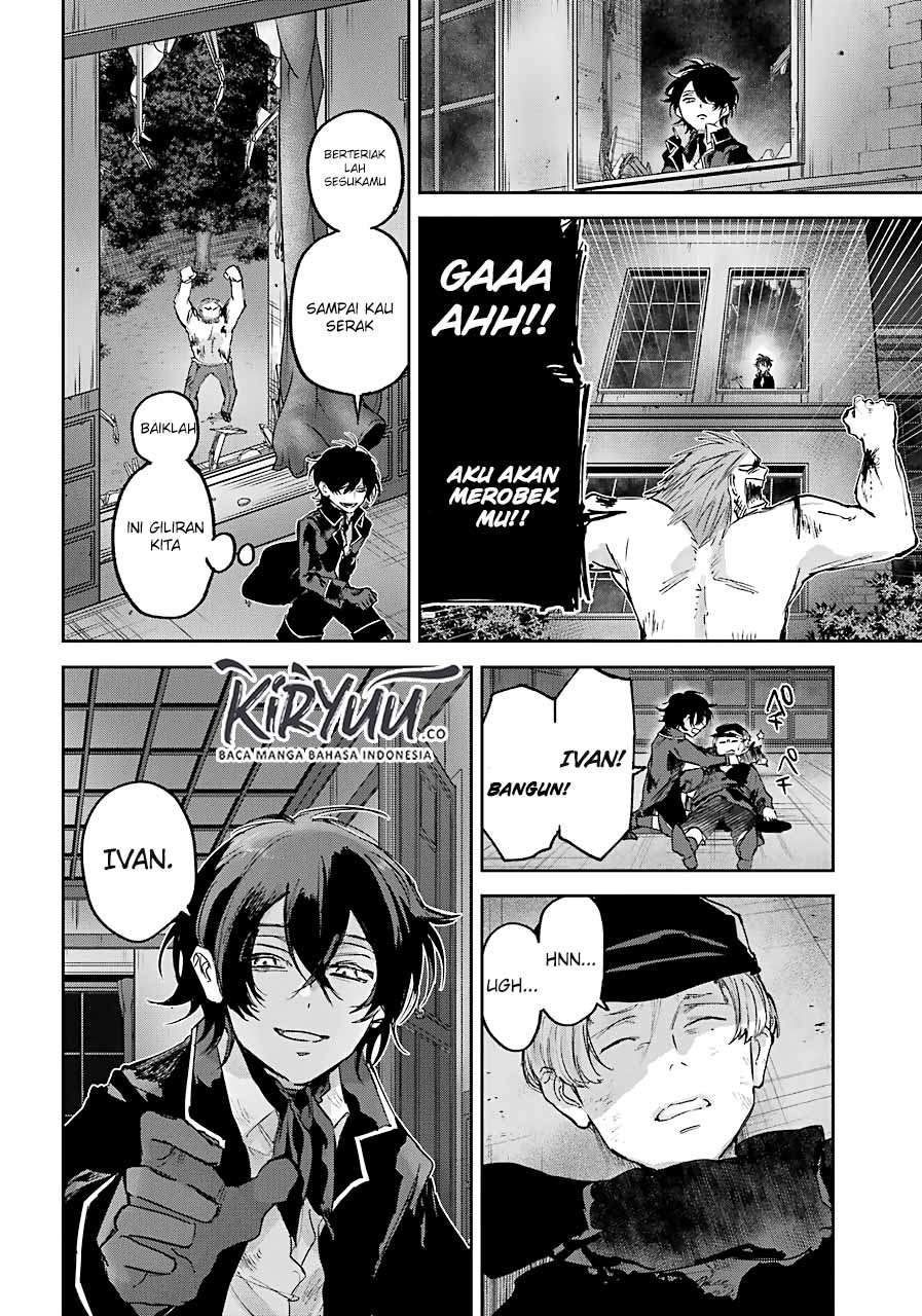 Akai Kiri no Naka kara Chapter 8 - halaman 29
