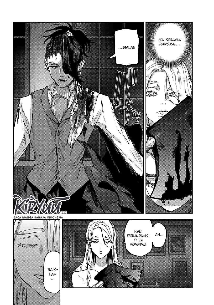Akai Kiri no Naka kara Chapter 8 - halaman 3