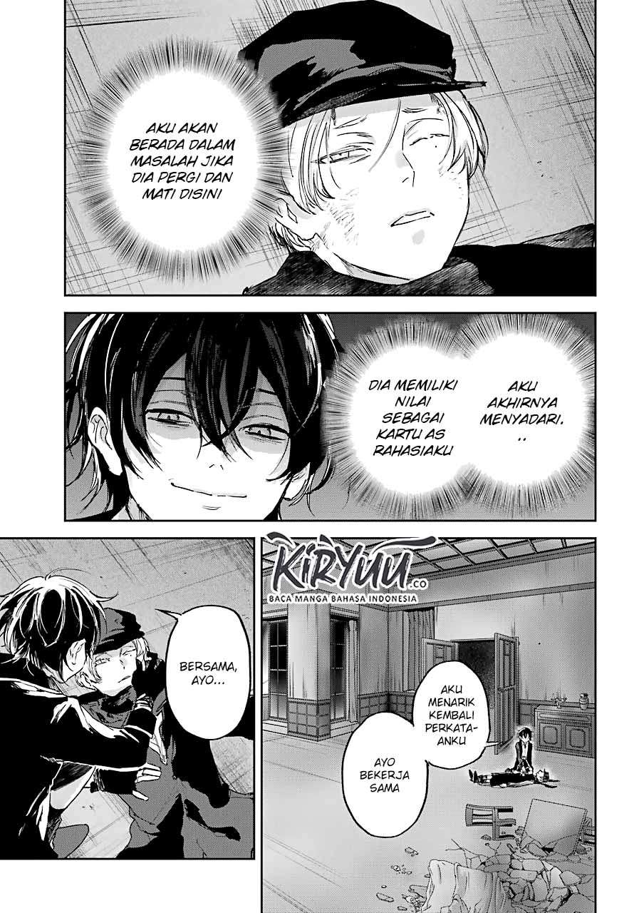 Akai Kiri no Naka kara Chapter 8 - halaman 30