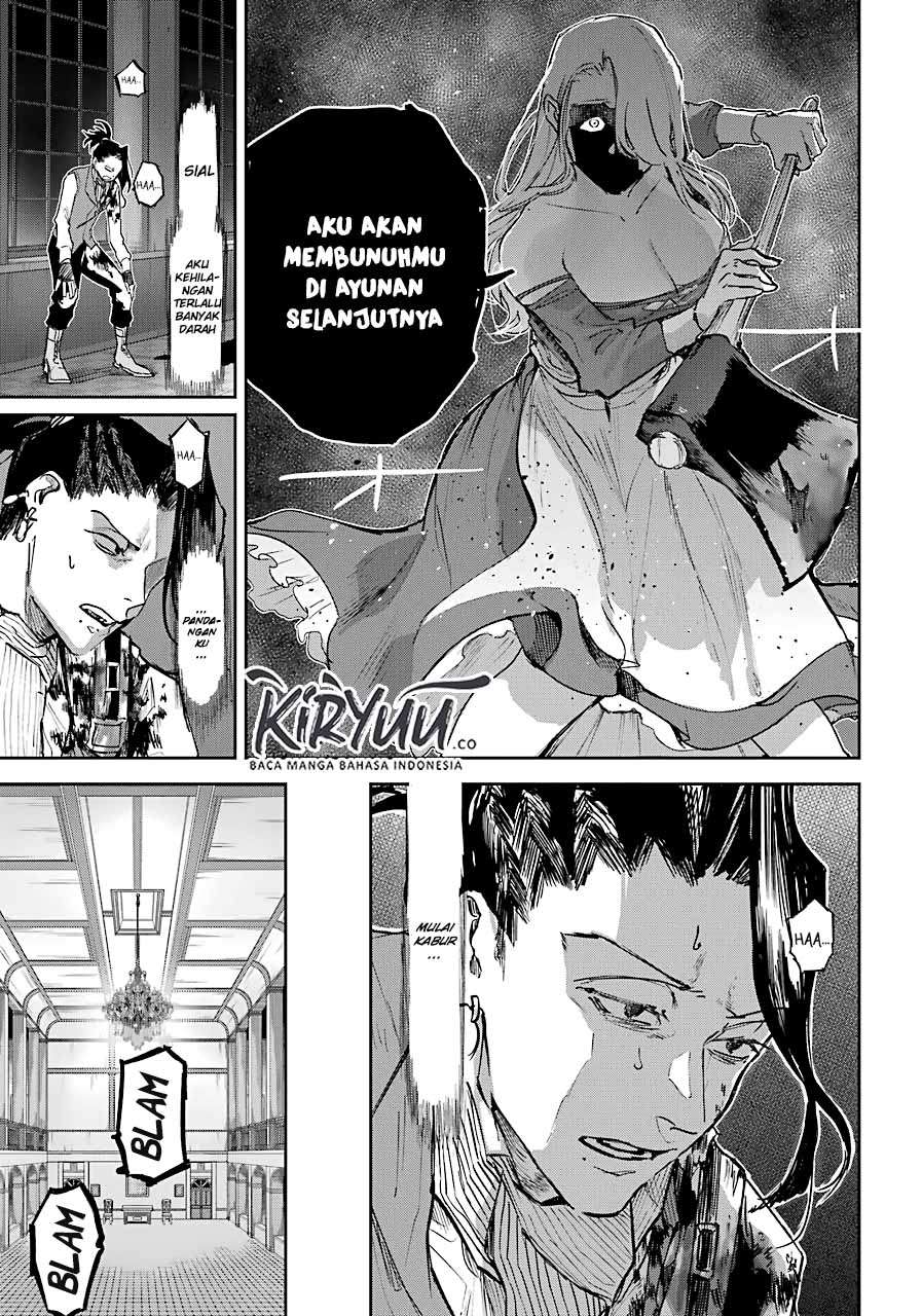 Akai Kiri no Naka kara Chapter 8 - halaman 4