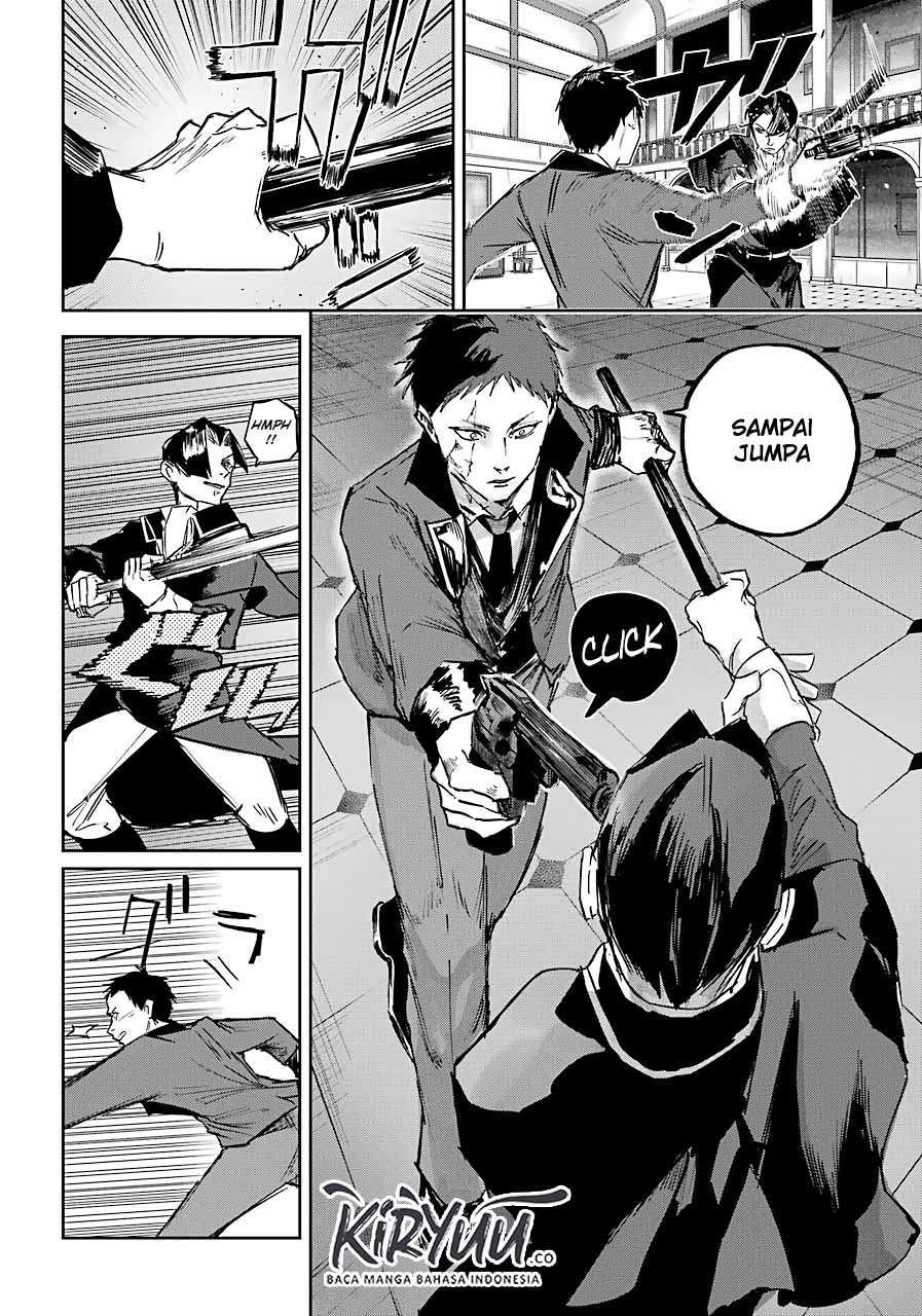 Akai Kiri no Naka kara Chapter 8 - halaman 5