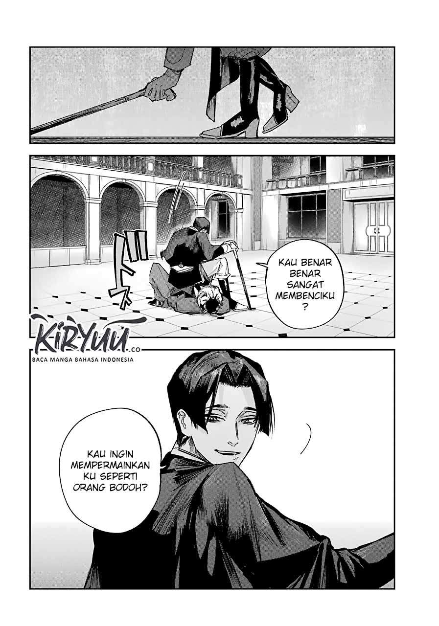 Akai Kiri no Naka kara Chapter 8 - halaman 7