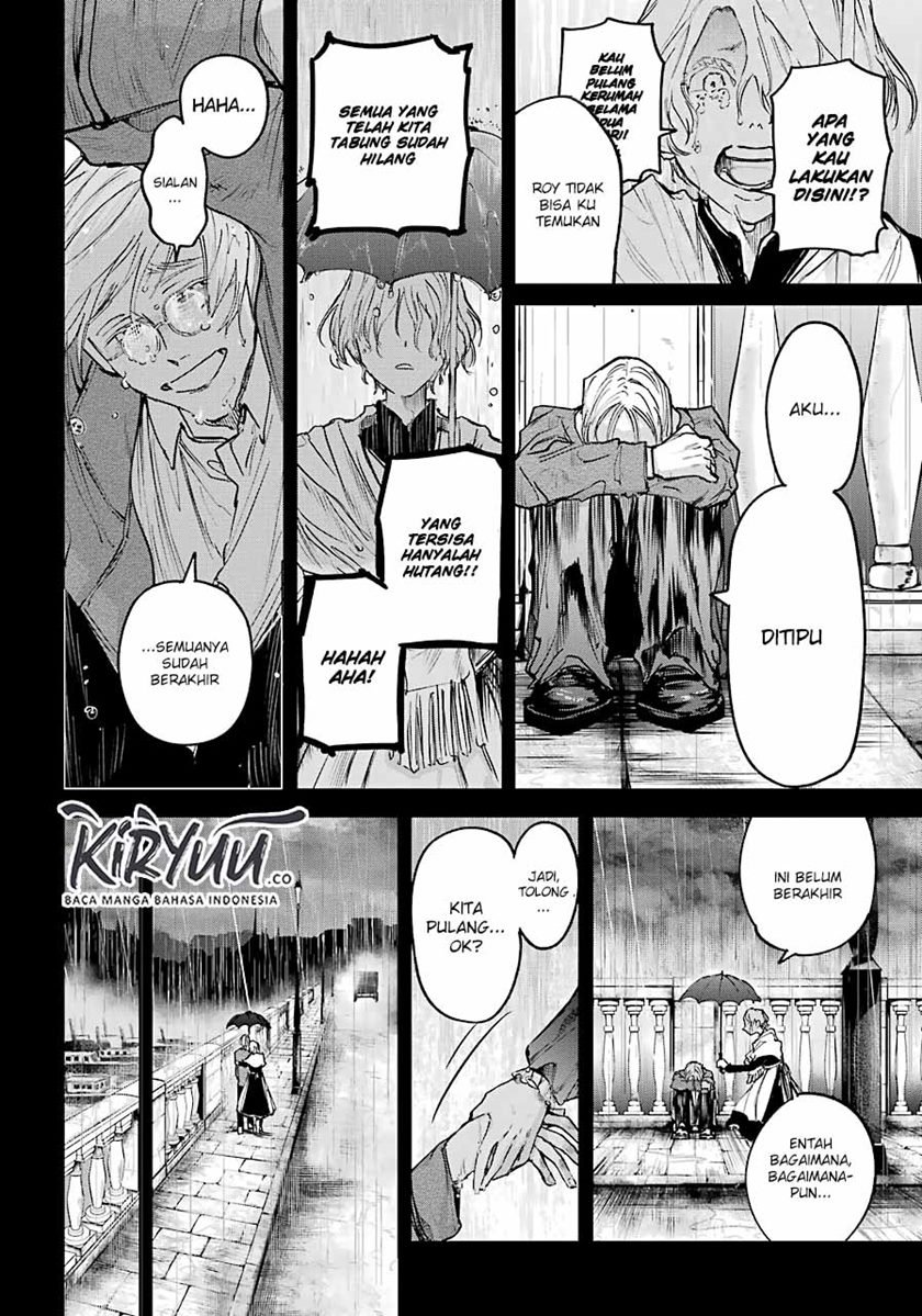 Akai Kiri no Naka kara Chapter 9 - halaman 13