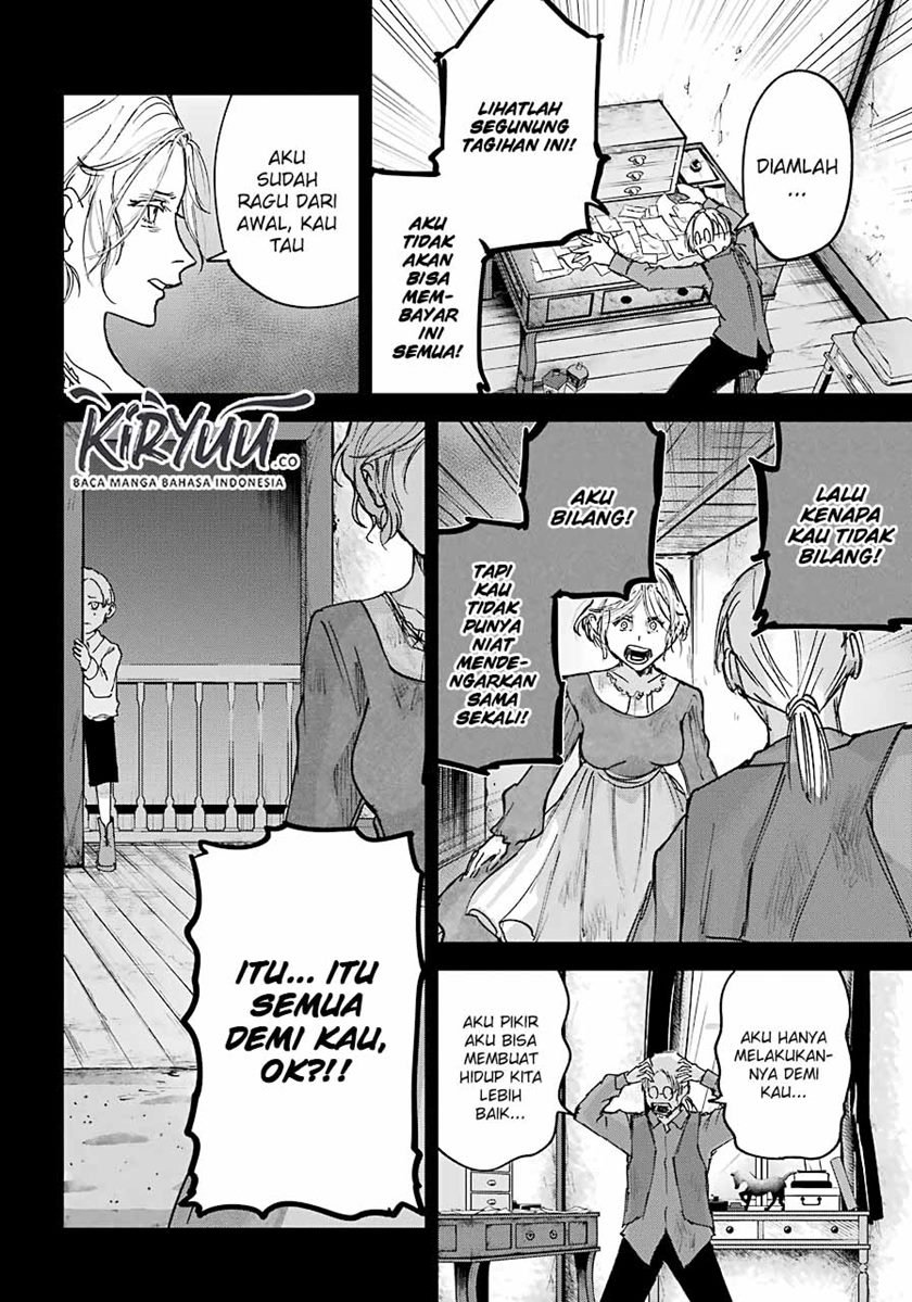 Akai Kiri no Naka kara Chapter 9 - halaman 15