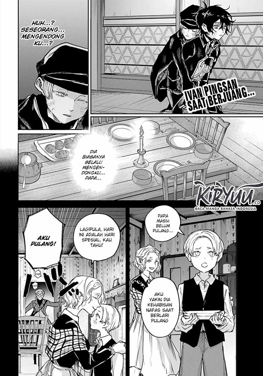 Akai Kiri no Naka kara Chapter 9 - halaman 2