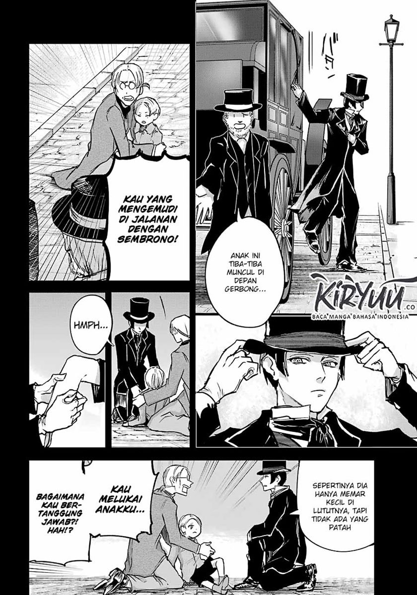 Akai Kiri no Naka kara Chapter 9 - halaman 23