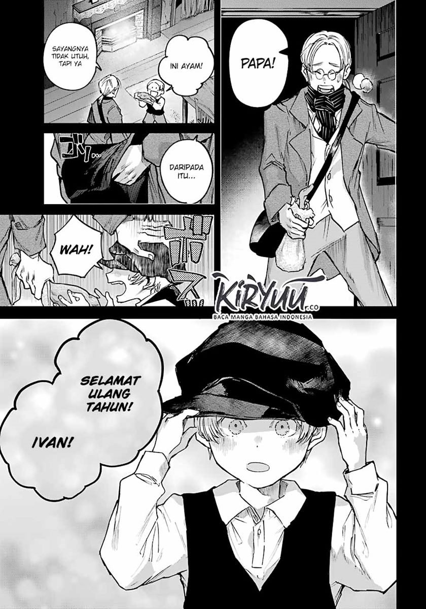 Akai Kiri no Naka kara Chapter 9 - halaman 3