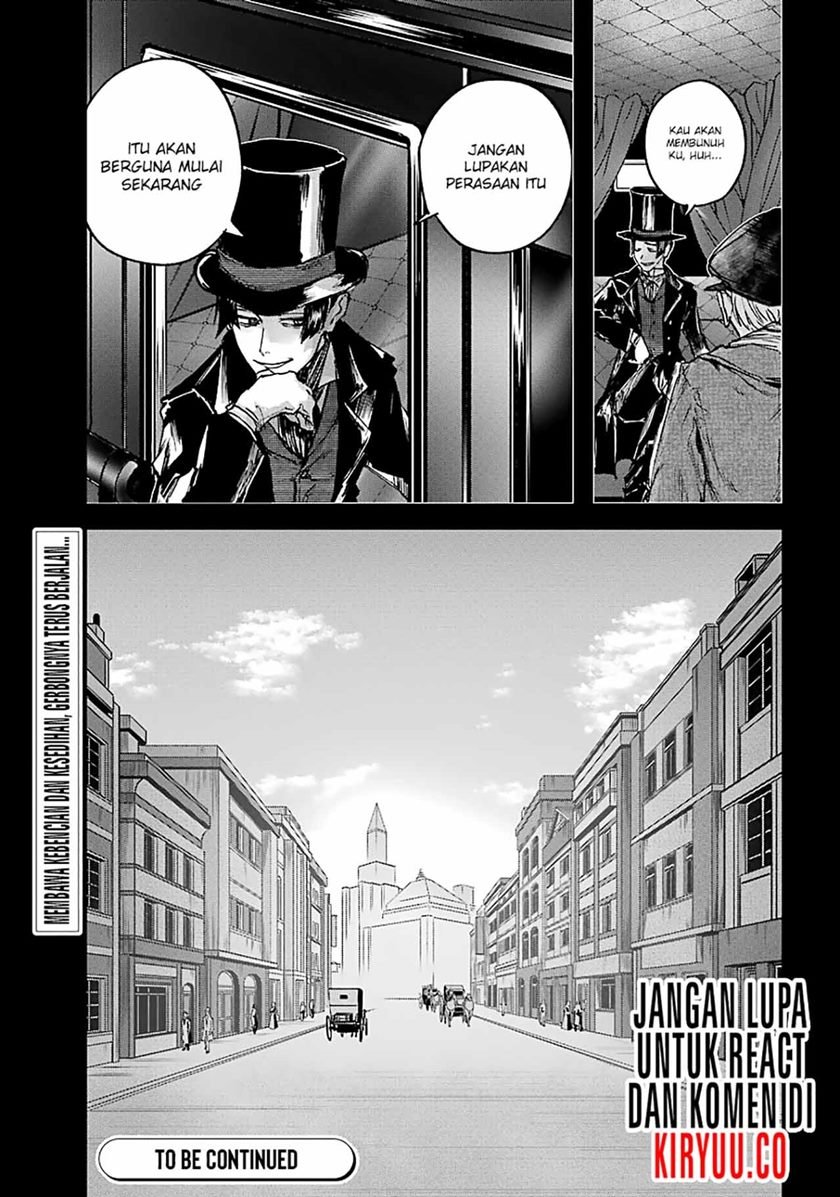 Akai Kiri no Naka kara Chapter 9 - halaman 33