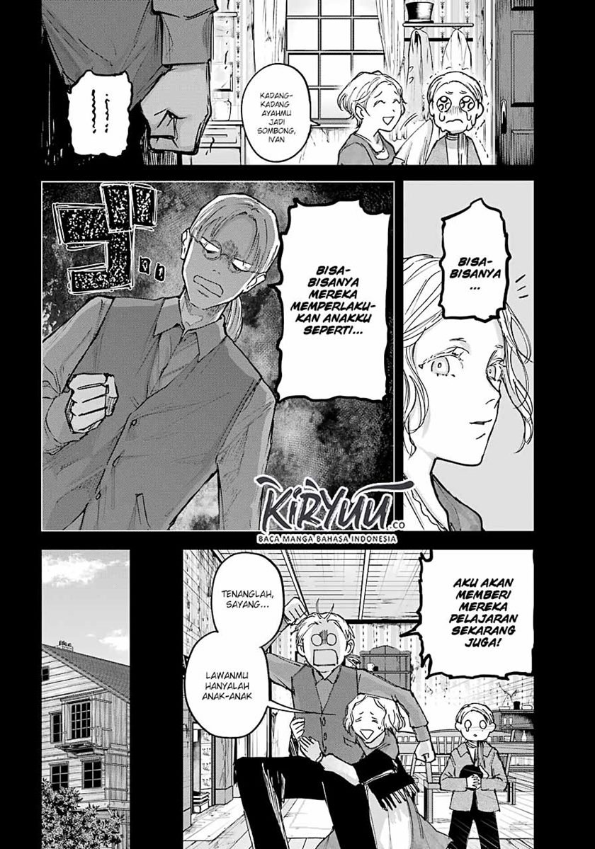 Akai Kiri no Naka kara Chapter 9 - halaman 7