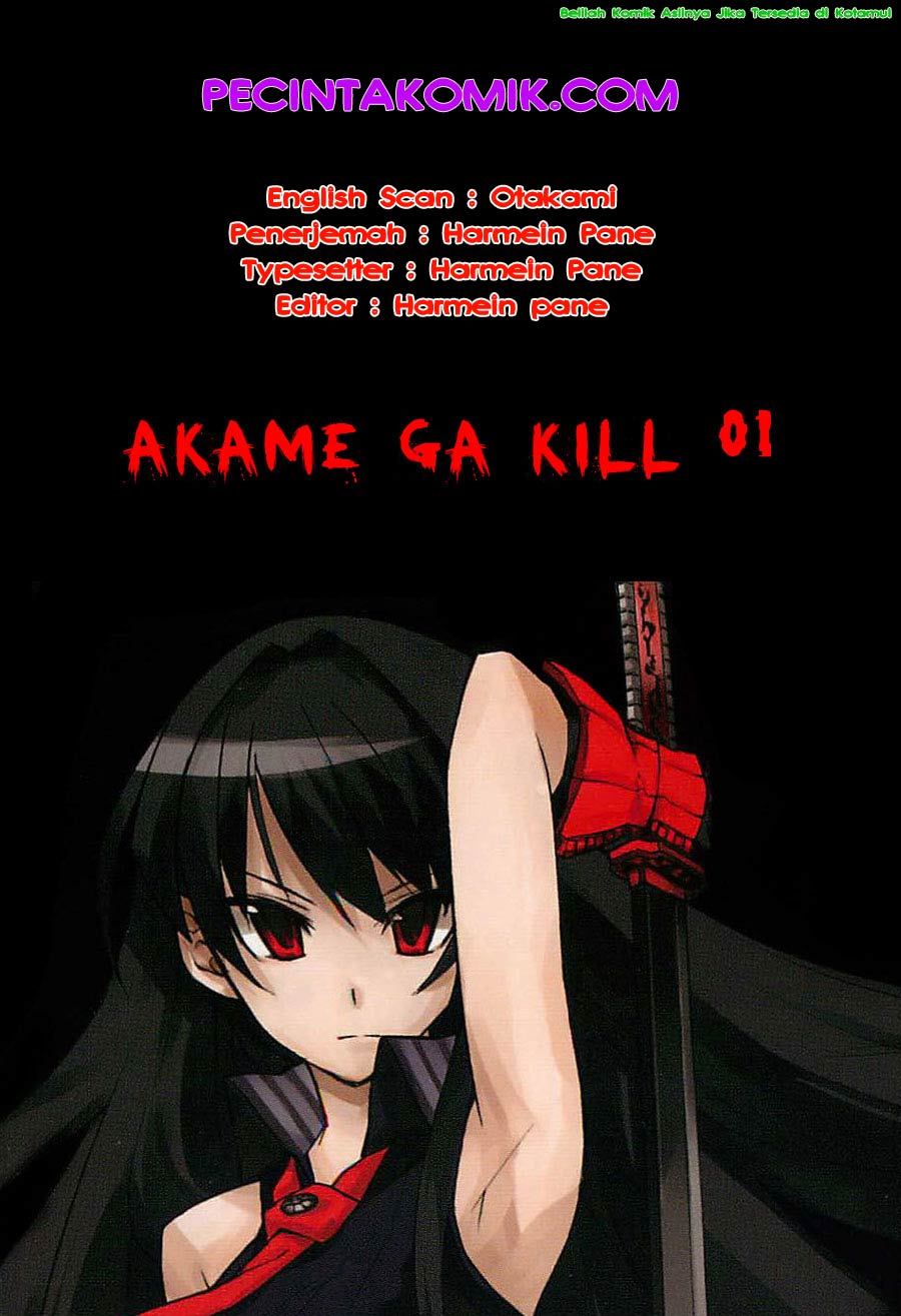 Akame ga Kill! Chapter 1 - halaman 1