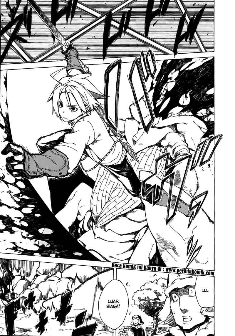 Akame ga Kill! Chapter 1 - halaman 11