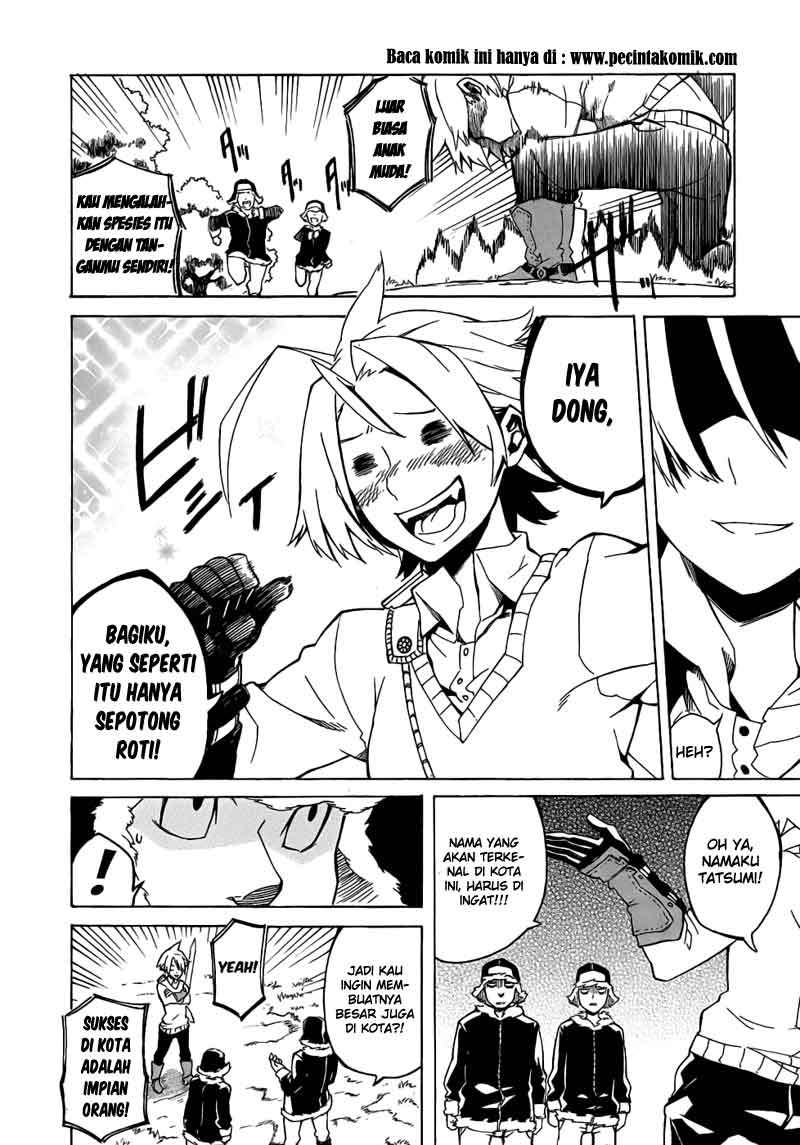 Akame ga Kill! Chapter 1 - halaman 12