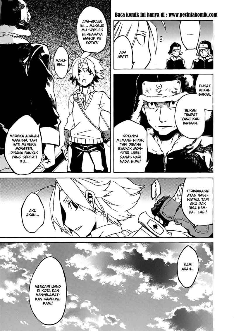 Akame ga Kill! Chapter 1 - halaman 13