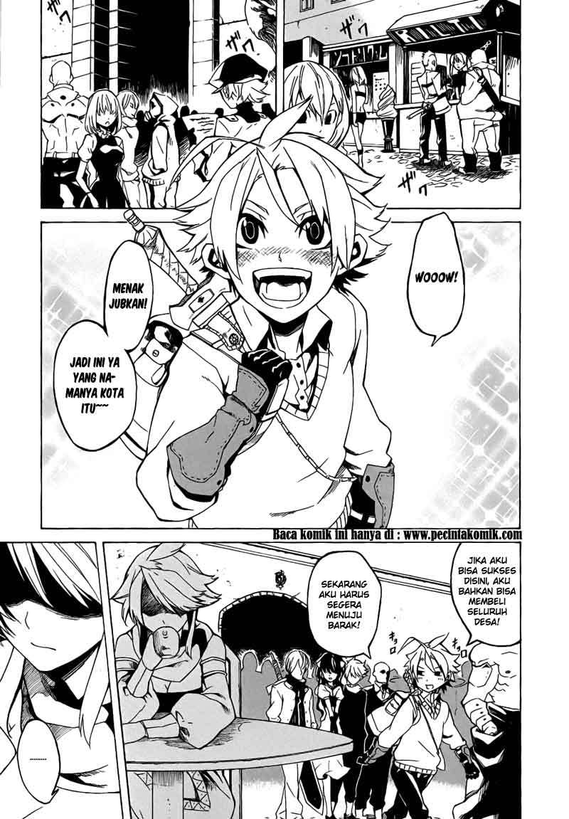 Akame ga Kill! Chapter 1 - halaman 15