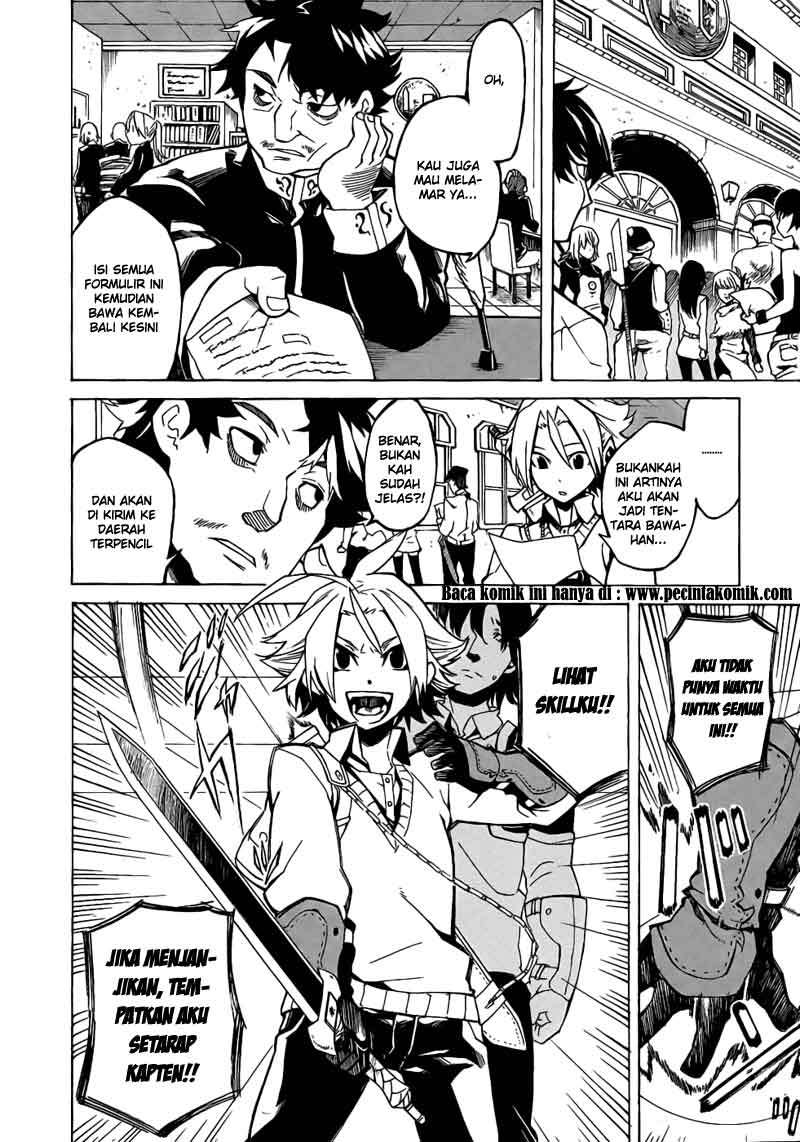 Akame ga Kill! Chapter 1 - halaman 16