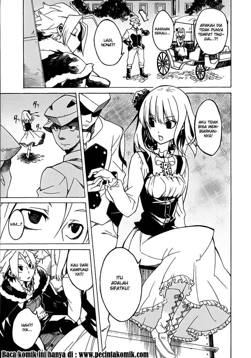Akame ga Kill! Chapter 1 - halaman 27