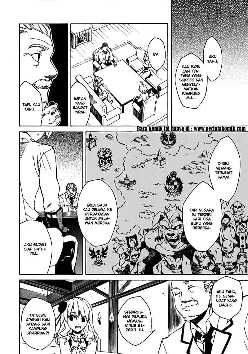 Akame ga Kill! Chapter 1 - halaman 32